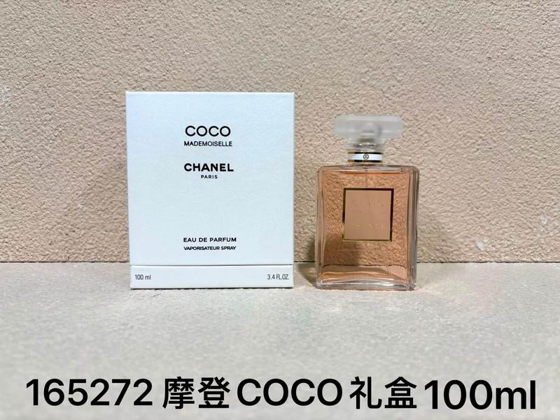 Chanel 100ml 126